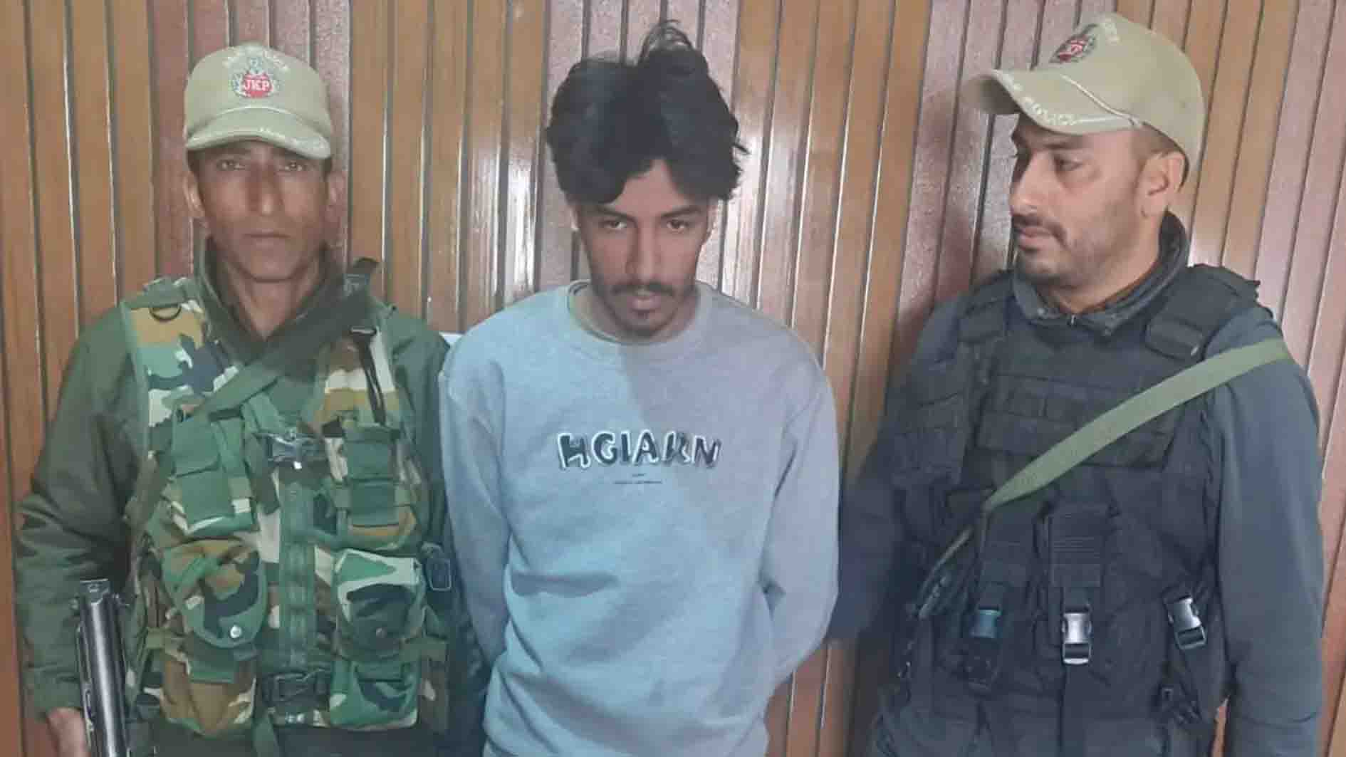 anantnag-police-action-five-persons-charas-recovery