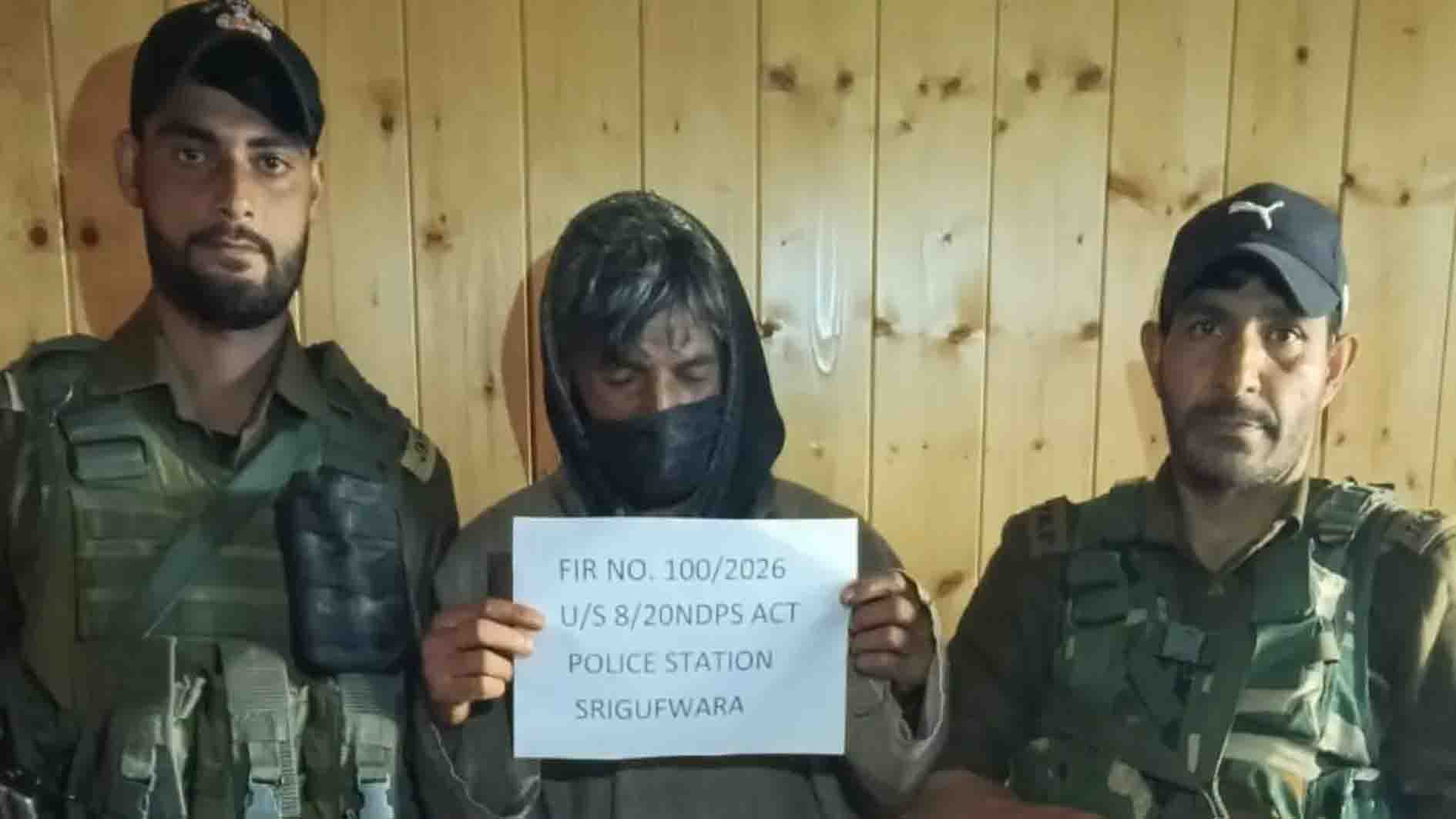 anantnag-police-action-five-persons-charas-recovery